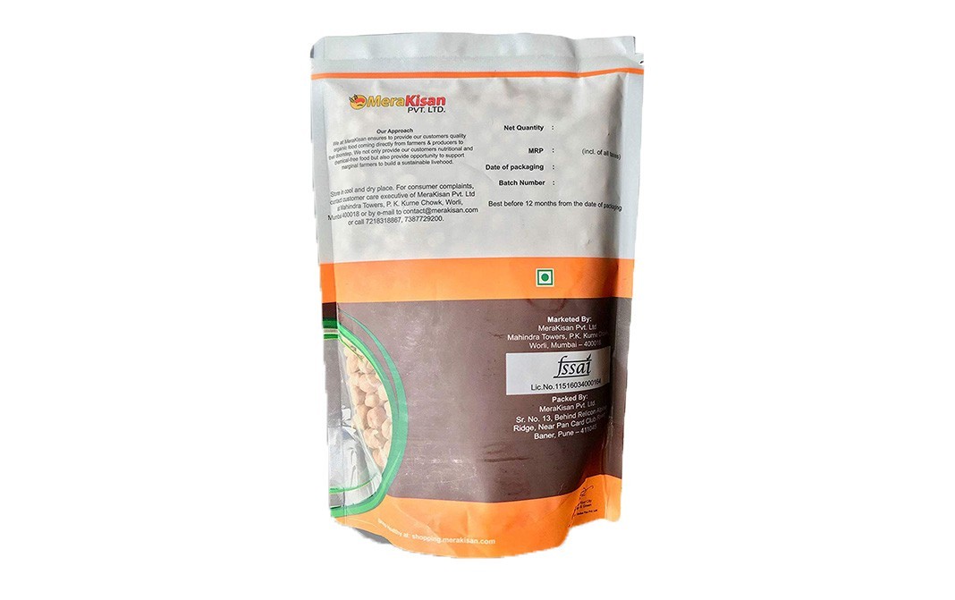 MeraKisan Organic Kabuli Chana    Pack  500 grams